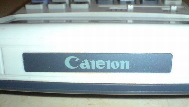 With Caieion, you can! With Caieion, you can!